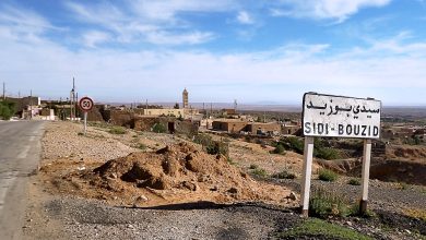 Sidi Bouzid