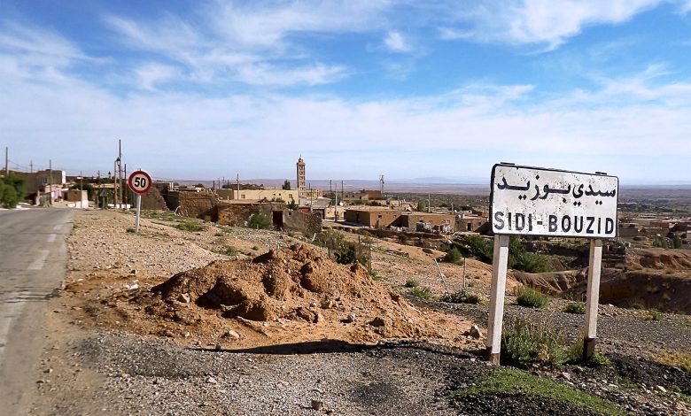 Sidi Bouzid