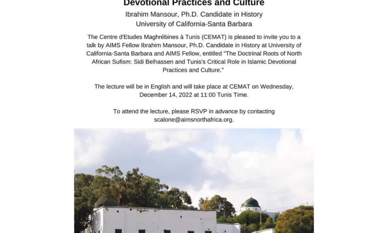 CEMAT conference on Soufism.