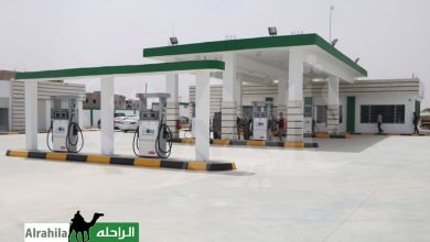شركة الراحلة للخدمات النفطية