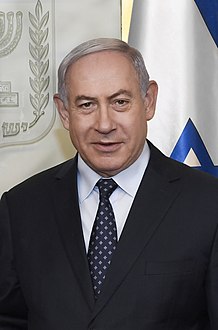 بنيامين نتنياهو رئيس الوزراء الإسرائيل