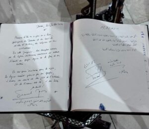 ماكرون والشرع